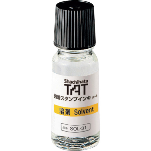 Shachihata-强邮票墨水 - 牙垢溶剂 - 小瓶 SOL-1-31A