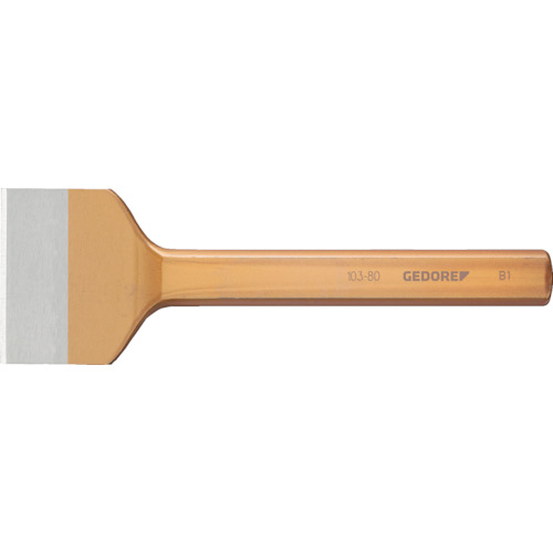 Gedore Cut Chisel 250mm 8723420