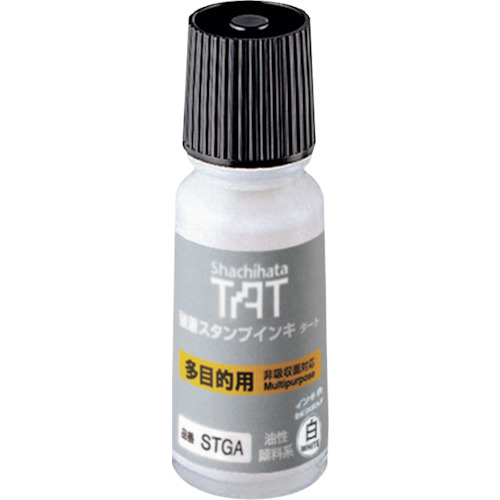 shachihata-强邮票墨水 - 牙垢多功能小瓶 - 白色 STGA-1-W