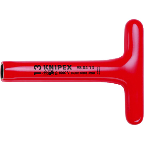 [有限的库存] Knipex绝缘1000VT螺母驱动器8mm 9804-08