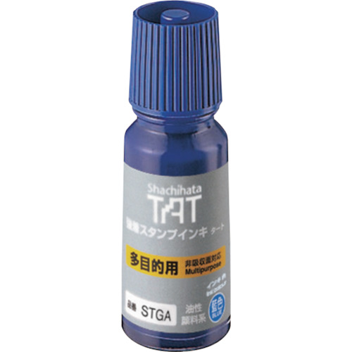 shachihata-强邮票墨水 - 牙垢多功能小瓶 - 靛蓝 STGA-1-B