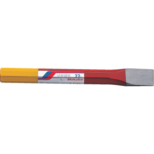 Mokuba邮票平凿25mm 215mm A1-25