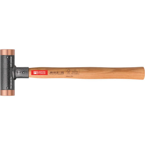PB瑞士游览306-40CU Recoilses铜锤 306-40CU