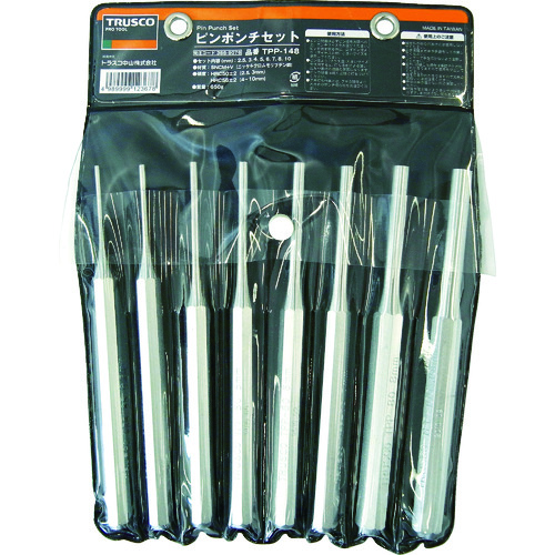 Trusco Ping Punch套件，8件套件 TPP148