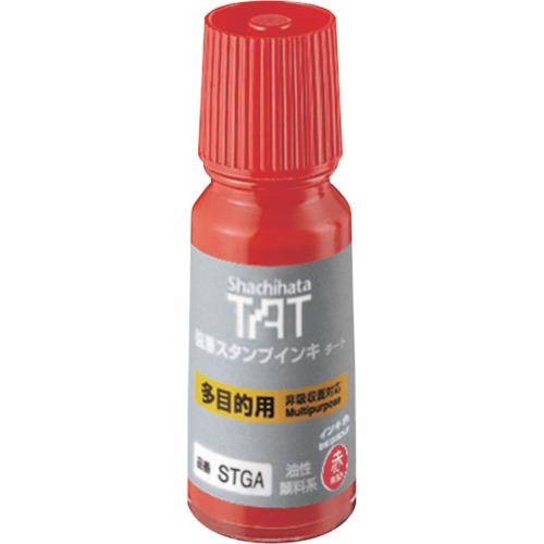 Shachihata-强邮票墨水 - 牙垢多功能小瓶 - 红色 STGA-1-R