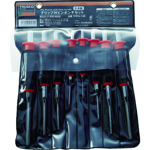 [有限的库存] Trusco ping punch with Grip，8件套件 TPPG-148
