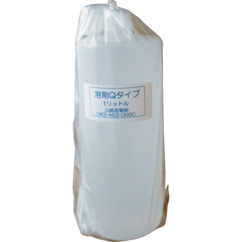 Technomark溶剂Q类型250cc I351