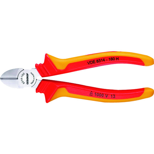 Gedore隔热的nipper VDE8314H 140mm 1552155