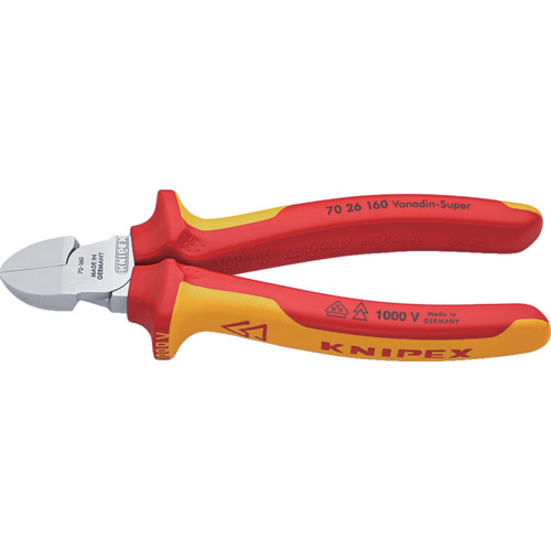 knipex绝缘1000V对角线160mm 7026-160
