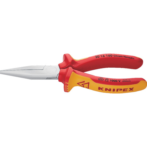 knipex绝缘1000V长鼻钳扁平类型160mm 3016-160