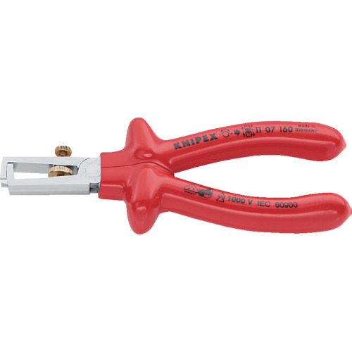 [有限的库存] Knipex绝缘1000V端脱线器160mm 1107-160