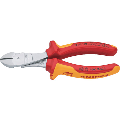 Knipex绝缘1000V强nipper 160mm 7406-160