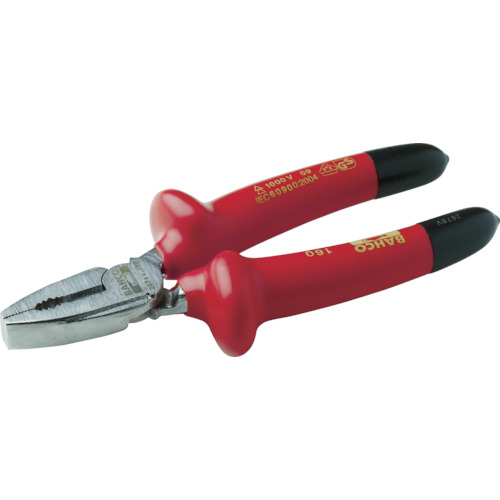Bahco绝缘钳钢琴钢丝切割2.5mm总长度200mm 2678V-200