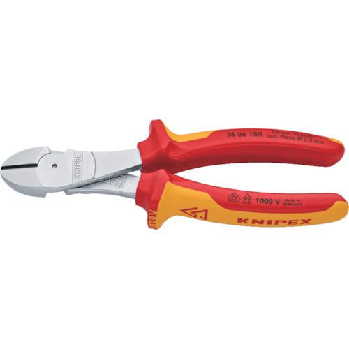 Knipex绝缘1000V强nipper 180mm 7406-180