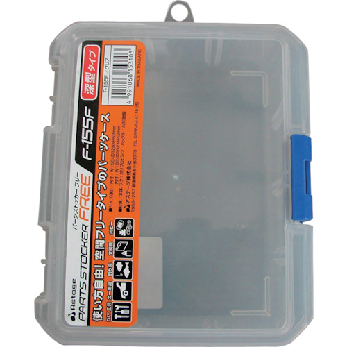 jej ustage零件存储者免费F-155F F-155F