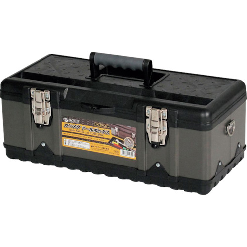 jej ustage accs gunmetal工具箱TK-470G TK-470G