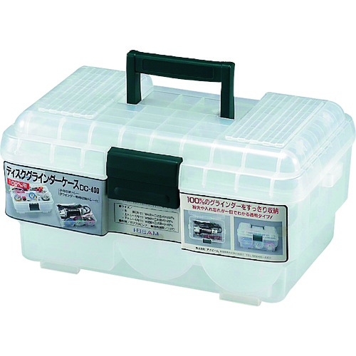 JEJ弹出I. Beam Grinder Case DC400N DC-400-N