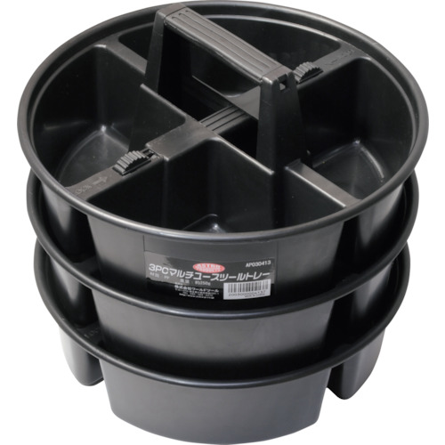 Astro Products 3PC多用途工具托盘 2003000004137