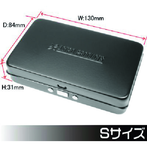 Astro产品金属盒黑色 2003000007381