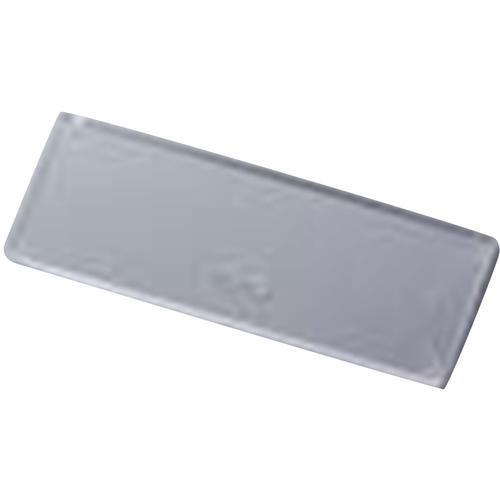 作为9个框900型备用分区板9件 3-259-02