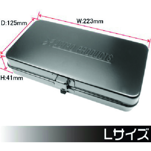 Astro产品金属盒L黑色 2003000007404