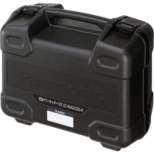 松下EZ45A2的塑料箱 EZ9658