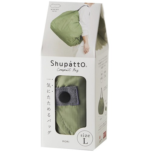 marna shupatto紧凑袋 S468MOR