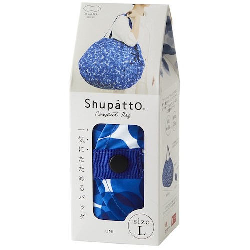 Marna Shupatto紧凑袋L umi S468U