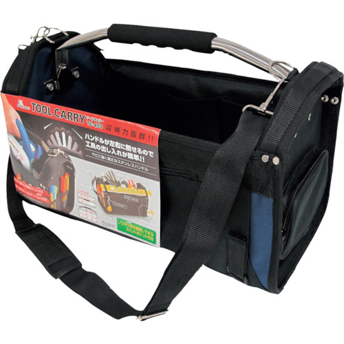 JEJ ACCS ACC工具携带TC-450 TC-450