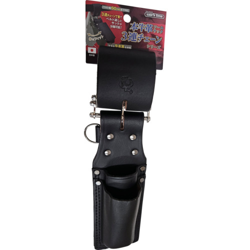 Kozuchi 3行链凿2步地板皮革袋，黑色 CH-06BK