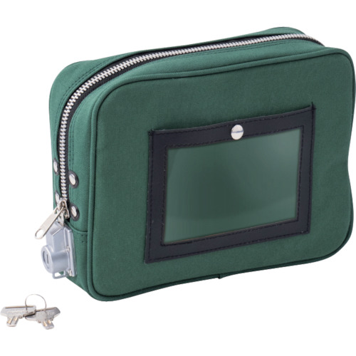 HISAGO钥匙安全袋为A5 Green BGP05