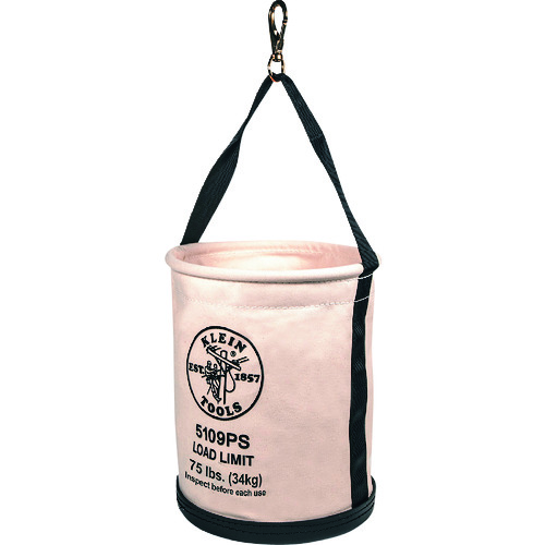 克莱因电工桶&phi;305x381白色带悬挂设备 5109PS
