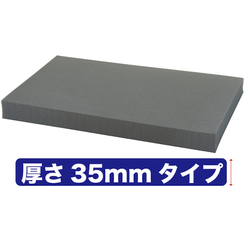 Jefcom块垫子 STC-35BC