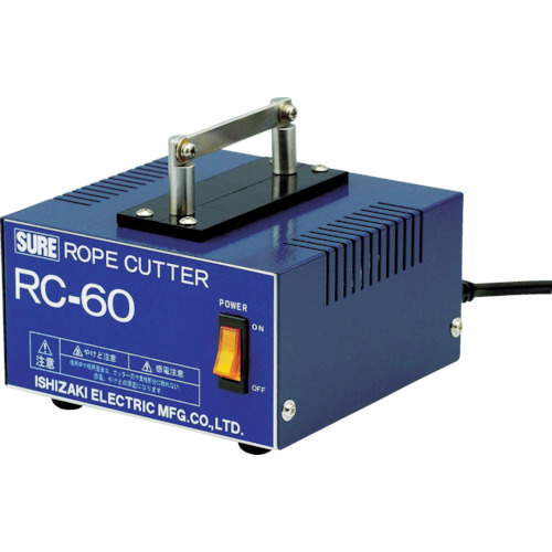 [停止]确保桌面绳索切割器35W RC-61
