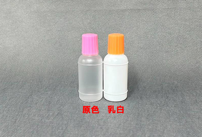 环球20 20毫升 白色帽黑色灭菌（100件）