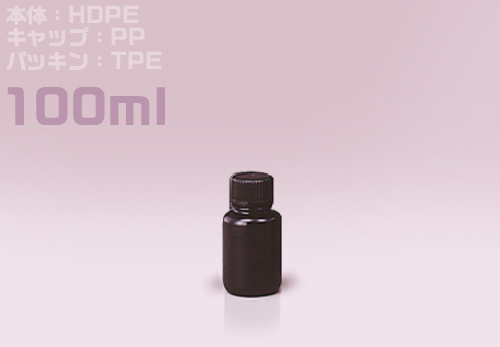 J瓶黑色细口瓶100毫升（200瓶）消毒