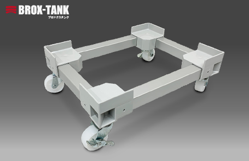 AP CART GRAY BROX-TANK20L