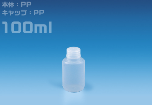 NP瓶，细口，100毫升（100瓶）灭菌1301-02 NPN-100