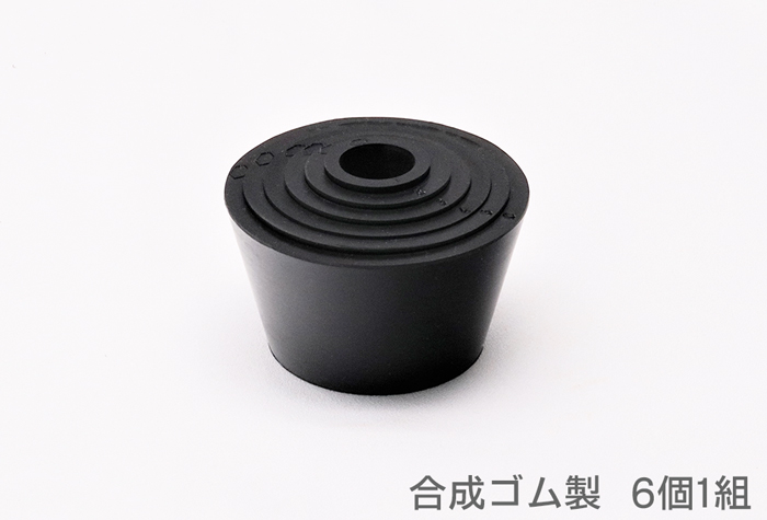 橡胶适配器（由合成橡胶制成）6件1套