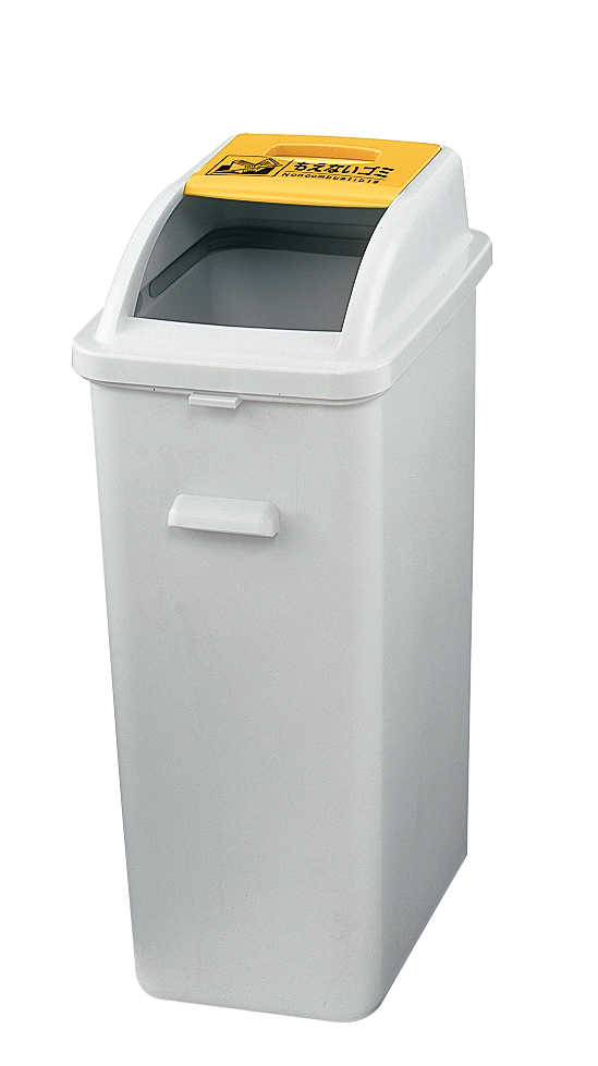 常规使用[仅盖]＃45 BDF451黄色