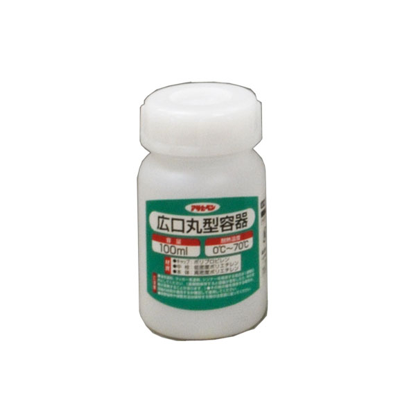 宽口圆形容器100毫升