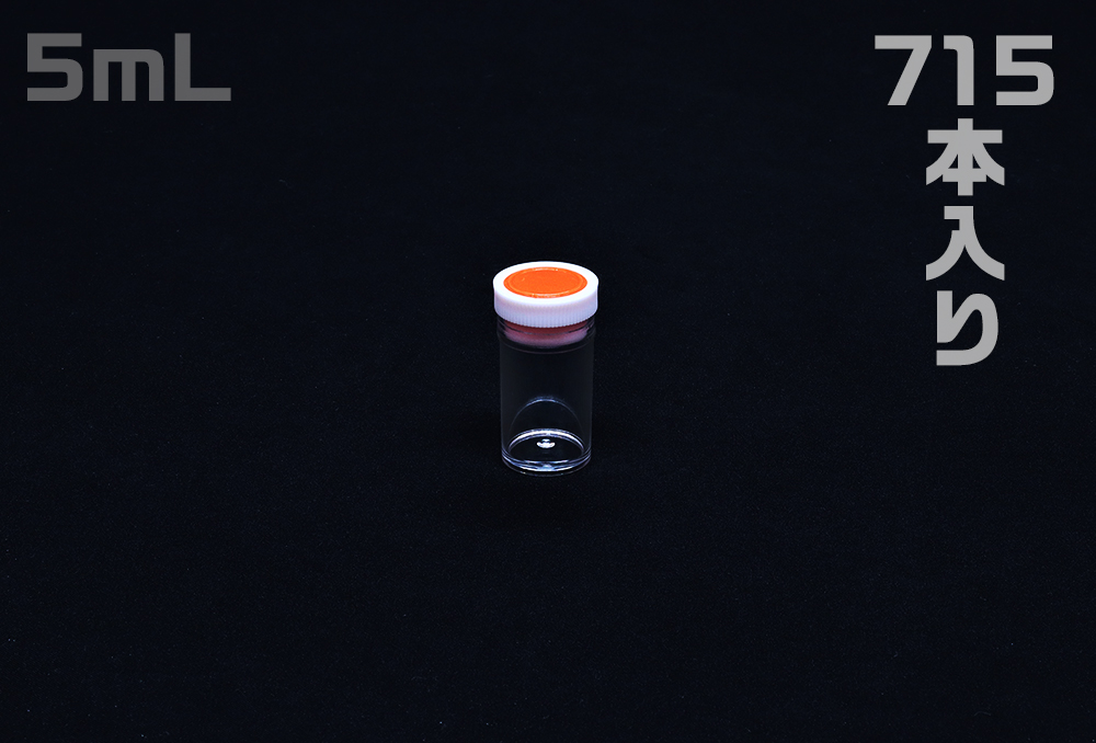 聚苯乙烯泡沫塑料，透明，5ml（715瓶）