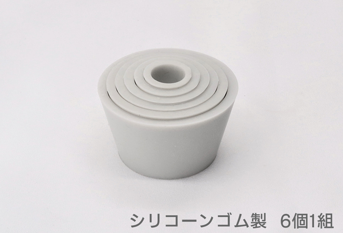 橡胶适配器（由硅橡胶制成）6件1套