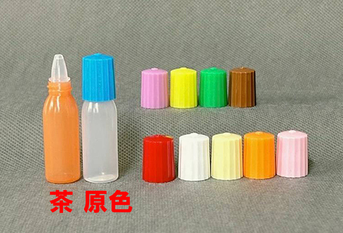 聚眼滴瓶灭菌5毫升1（100瓶）身体棕色，蓝色帽子