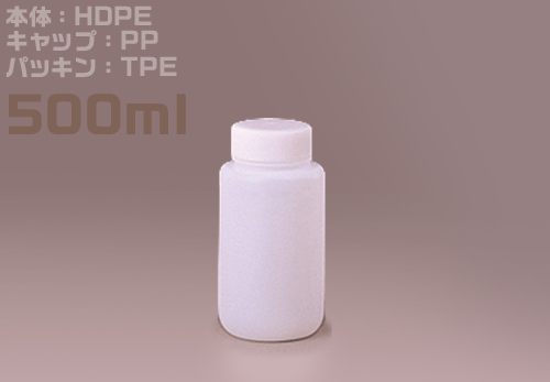 J瓶白色宽口瓶500毫升（100瓶）灭菌