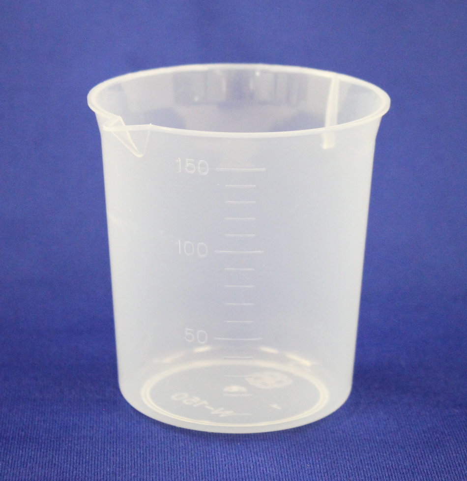 新的  杯150毫升N-150（pp）（1000件）