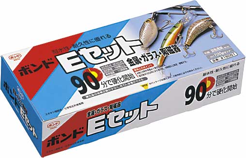 一般工业产品编号E集100克