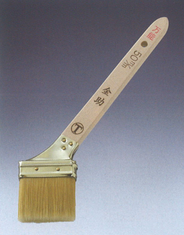 刷子（薄型）Kinsuke No. 70，不正确/白色121825 0070