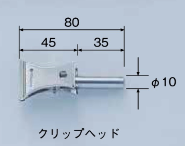 自由臂架零件号夹头仅安装范围&phi;1至20mm