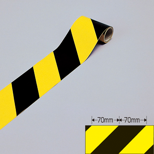 Trutape TR3-C 0.15mm x 75mm x 1m